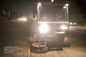Lagos introduces Mechanized night street Sweeping - dailyfamily.ng