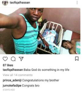 Yoruba actress Funke Abisogun dies days after child delivery.dailyfamily.ng