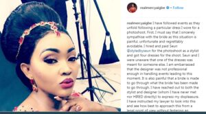 Mercy Aigbe's response