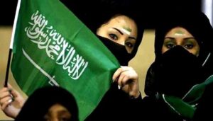 Saudi women to watch soccer match in stadium for the first time.dailyfamily.ng